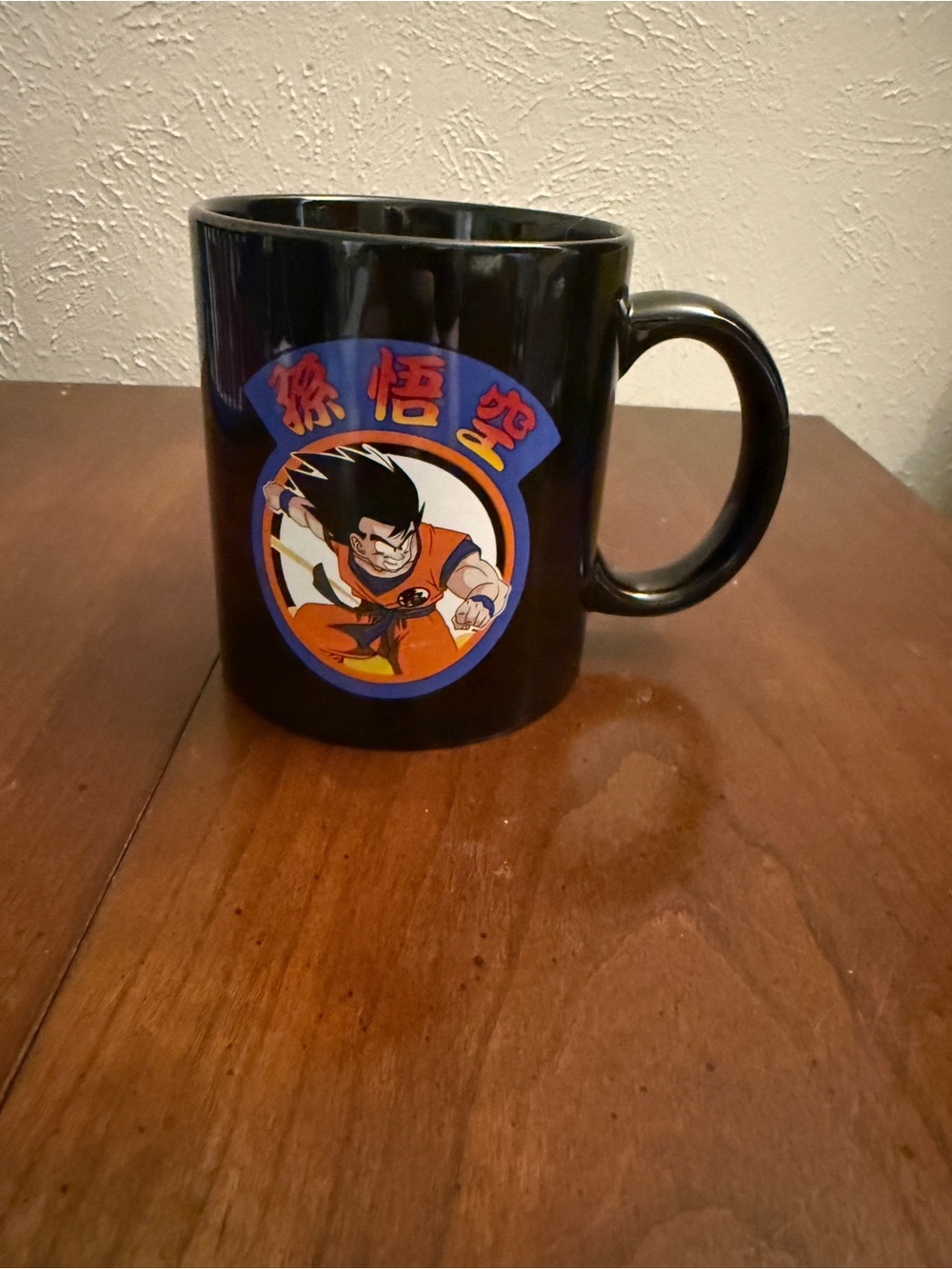 Black Dragon Ball Z Goku Ceramic Coffee Mug